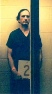 The Broomstick Killer: Kenneth McDuff