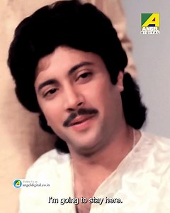 99K views · 505 reactions | গানের গলা শুনে অবাক না হয়ে উপায় আছে ! । Geet Sangeet | Angel Digital | Facebook