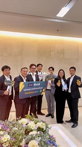 3.9K views · 27 reactions |  MTS Gold Group 2024 RECAP...