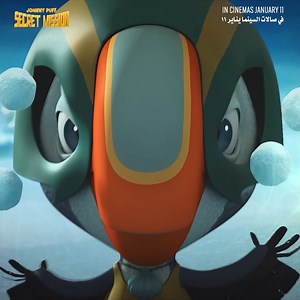 Johnny Puff and his friends embark on a secret mission to confront evil forces... the wonderful, animated adventure #JohnnyPuff Secret Mission at #NovoCinemas. Get tickets 🎟️ now on our website or Novo app. جوني باف وأصدقائه يشرعون في مهمة سرية لمواجهة القوى الشريرة.. مغامرة رسوم متحركة رائعة في نوفو سينماز. احجز تذكرتك الآن على موقعنا الإلكتروني أو تطبيق نوفو. #Movies #Cinema #AGreatTimeOut | Novo Cinemas