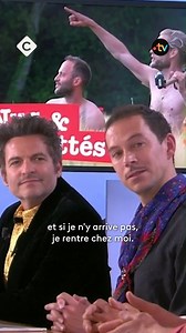 "L'essence du vagabondage, c'est de partir en voyage avec volontairement moins de ressources que ce que l'on pourrait emmener. On est obligé de faire confiance en l'autre." Les aventuriers hors-normes, Nans & Mouts, dans C à Vous | C à vous