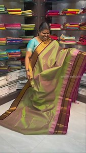2.3K views · 23 reactions | Pure korvai Silk Cotton | Ganga Jamun...