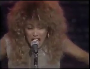 Tina Turner ♪ Steamy Windows 1990 | Memories