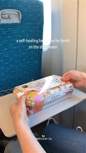 Japanese self heating train lunch box by pulling a string attached to the side of the box, a chemical reaction starts inside the pouch and the meal starts to heat up. After five minutes you can open the lid and dig into a hot and fresh meal. | Substance News | Facebook