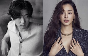 7 Tahun Pacaran, Honey Lee dan Yoon Kye Sang Putus : Okezone Celebrity