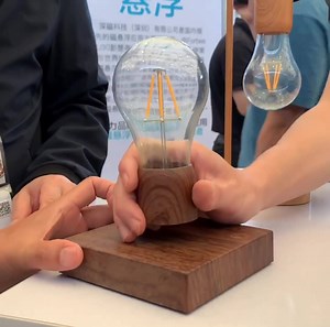 MAGNETS WOW ! | Architecture & Technology