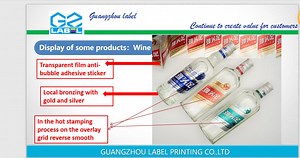 [Hot Item] Bar Code Printer Custom Labels Custom Vinyl Stickers Fragile Sticker Label Stickers