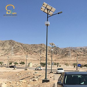 [Hot Item] 40W LED Solar Street Lighting System
