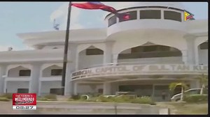 #MaguindanaoMassacreVerdict: Isang pagtingin sa sistemang pulitikal ng Mindanao | PTV