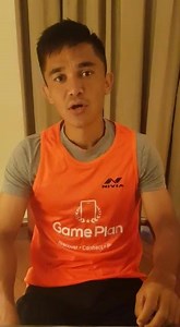 Introducing #MyCommunity on the GamePlan app! Download: onelink.to/gameplan #MyCommunity #FootballMadeSocial #GamePlan | Sunil Chhetri