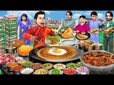 अंडा मसाला डोसा Egg Masala Dosa Hindi Kahaniya Moral Stories
