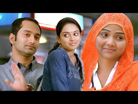 विभिन्न क्षेत्रों की महिलाओं ने उन्हें कई बातें सिखाईं। South Indian Movie Climax, Fahadh Faasil