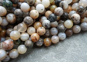 20% Sale Natural Bamboo Leaf Agate Round Beads, 4mm 6mm 8mm Gemstone Beads, Craft Supplies UK - Etsy UK