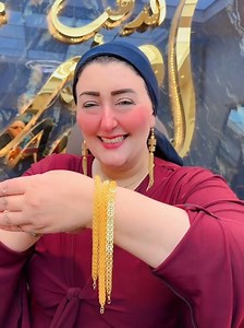 أفضل 10 جرام انسيال عيار 21 من أميرة الدهب في مول زمزم