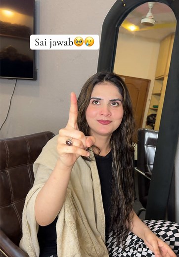 Sach mein khud se sahi jawab — Sai jawab video 2026