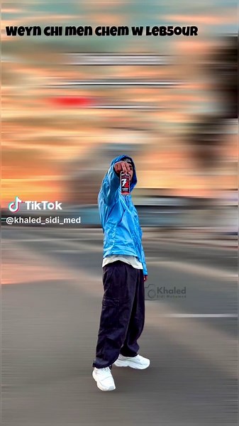 الشم ولبخور مع الشيخ رفلكس