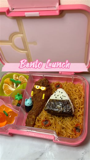 Bento Lunch | Onigiri Rice, Fried chicken & Shin ramyun 🍙🍗🍜 #bento #bentobaon #bentobaonserye #bentolunch #bentolunchbox | Ma'am Tine