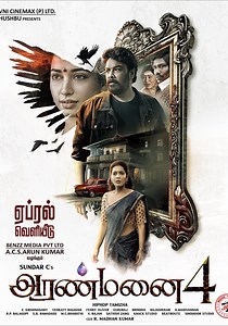 Aranmanai 4 streaming: where to watch movie online?