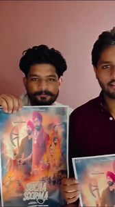 Sucha soorma is everywhere.. ! Fan showing too much love and devotion for #babbumaan and #suchasoorma 🫶 Film releasing in cinemas on #20thSep2024 #sagahits #sagamusic #unisys | Saga Studios