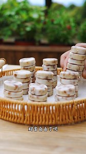 7.1K views · 72 reactions | Homemade soap secrets | Making ancient method soap from natural ingredients! | How Things are Made | Facebook