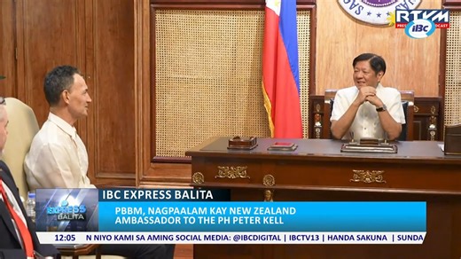 IBC EXPRESS BALITA 4/18/2024 IBC EXPRESS BALITA (12NN) | IBC TV 13