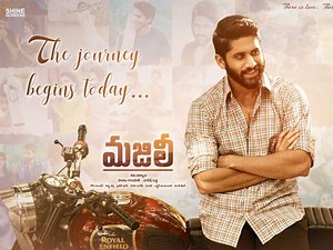 ‘మజిలీ’ మూవీ ట్విట్టర్ రివ్యూ... ఆడియన్స్ టాక్ ఎలా ఉందంటే?