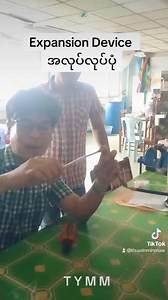 သင်္ဘောသားများအတွက် Marine type HVAC/R Aircon System, Provision System သုံး Chiller & Freezer သင်တန်း ဖုန်းဆက်မေးပြီး တောင်းဆိုသူများလွန်းလို့ သင်္ဘောနဲ့ပတ်သတ်တဲ့ အဲကွန်းပညာရပ်သင်တန်း #Marine_Offshore_HVACR_Training 🎯 မှတ်ချက် 🎯 သင်တန်းတက်မည့်သူများ ကိုယ်ပိုင် Laptop ယူဆောင်လာရန်လိုအပ်ပါသည်။ သင်တန်းရက် 🗓️ 9-Oct - 2023 🗓️ 27-Oct - 2023 ⌛သင်တန်းအချိန် 🍀 မနက် ၉ နာရီမှ နေ့လည် ၁၂နာရီအထိ ⌛သင်တန်းအချိန် 🍀 မနက် ၉ နာရီမှ နေ့လည် ၁၂ နာရီအထိ 💵 သင်တန်းကြေး (၂၀၀၀၀၀) နှစ်သိန်းကျပ် { ပထမအကြိမ် ဖွင့်လှစ်ပ