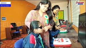 DPS Jammu Launches Roshni Project For Visually Impaired Students | Daily Excelsior