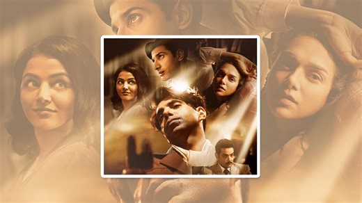 Jubilee: From The Cast To Netizens' Reactions, All You Need To Know About The New Amazon Prime Web Series | Herzindagi