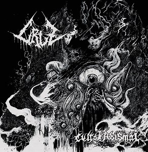 Cruz - Culto Abismal