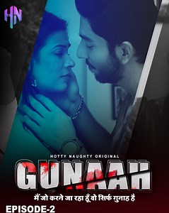 Watch And Download Movie Video Gunha 2 Part 3 For Free!