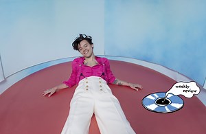 The New Harry Styles Album Is Brilliant – But Only Occasionally