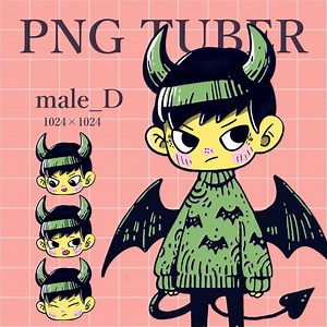 Male Pngtuber Vampire Avatar: Veadotube Mini Streaming Model (ready-to-use) - Etsy UK