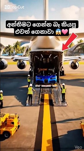 කවුද කියන්නේ ලංකාව දුප්පත් කියලා😱🩷#foryou #automobile #1millon #trending #bus#shortfeed#100k