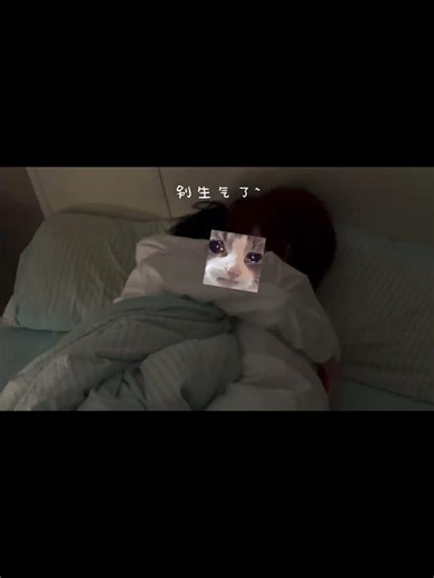 How could I let you be sad alone | Hai Yan & Zhi Shi #bl #bltiktok #lgbt #jenvlog #đammỹ - BL Couple