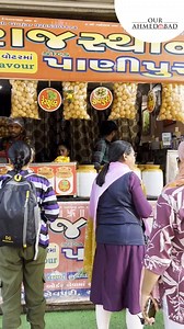 2.8K views · 11 reactions | Craving some spicy, tangy fun? Head over to Rajasthan Cold Pani Puri in Ahmedabad for a burst of flavors in every bite! The perfect mix of crispy puris and chilled, flavorful water – it’s a taste you won’t forget! 朗 Tag your pani puri partner and challenge them to a taste test! Who can handle the spice? Rajasthan Pani Puri, Ankur Cross Road, Naranpura, Ahmedabad | Our Ahmedabad | Facebook