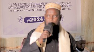 Macad lagu baranayo Qiraa'aadka Quranka, Xifdinta, Sixida iyo falbarka ayaa laga furay Cadaado. | Cadaado