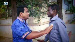 306K views · 148 shares | আমার বউয়ের সাথে সম্পর্ক কী | CD Choice | Facebook