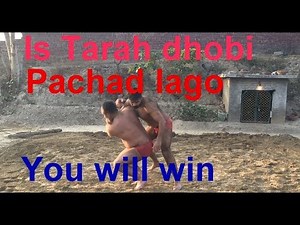 kushti dhobi pachad technique||series||part1