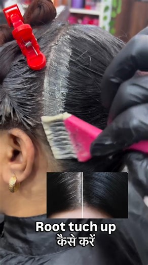 Root touch up kaise kare #roottouchup #rootcolor