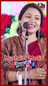 Shashi Shreya | Mushaira Media