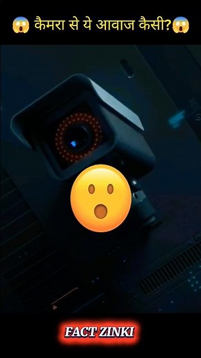 How to Spot a Hidden Camera 😱