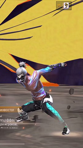 120fps clip #pwr_editorz🚀 ##120fps #shootingstarsociety💫 ##freefire ##texo_top👑🔝