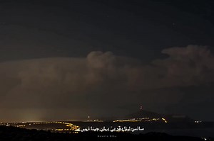 13K views · 610 reactions | Adaat - Atif Aslam | Apocalypse -এপোক্যালিপস | Facebook