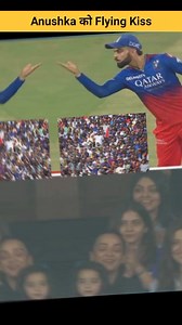 8.7K views · 189 reactions | Anushka को Flying Kiss | Cricket Fever Facts | Facebook
