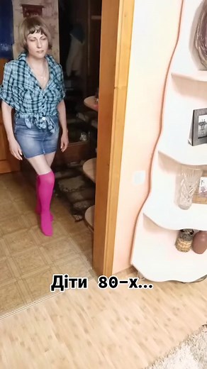 #простогумор 😁😁😁 | Tamara Dyma