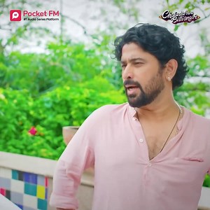 1M views · 53K reactions | Chaiwala Bana Billionaire इस Show के सारे Episodes FREE पाएं यहां https://click.pocketfm.in/2IE7/v9vil6z6 #millionaire #billionaire #lovestory #actiondrama #virals #viralvideo #viralFBvideo | Pocket FM - India | Facebook