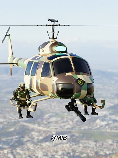 Bangladesh Helicopter Animation Video