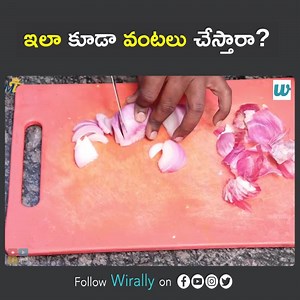 Types Of Cooks || Mahathalli Watch Full Video : https://youtu.be/9alY44kRZes | Mahathalli