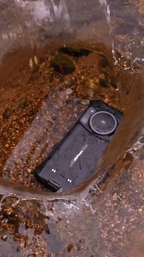 ULEFONE ARMOR 21 | Ariel Rinero